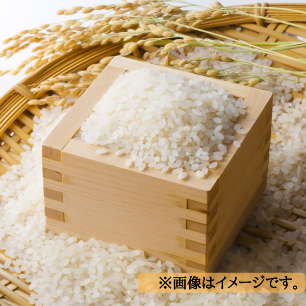 3大ブランド米　食べ比べセット 商品画像(1)